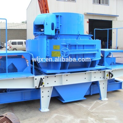 2018 new products low price sand making machine price, for cement and silica sand processing plant