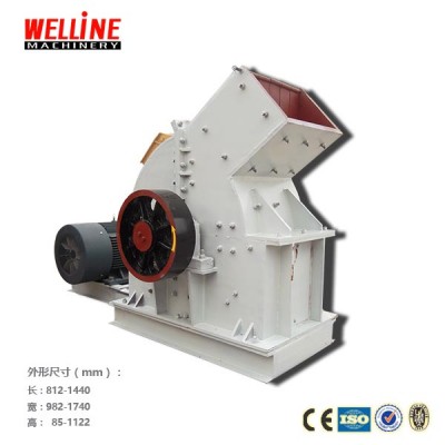 Best quality coal hammer mill with factory price